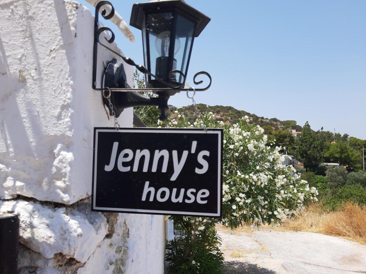 Jenny'S House,Agiou Ioannou 103 Apartment Artemida  Luaran gambar